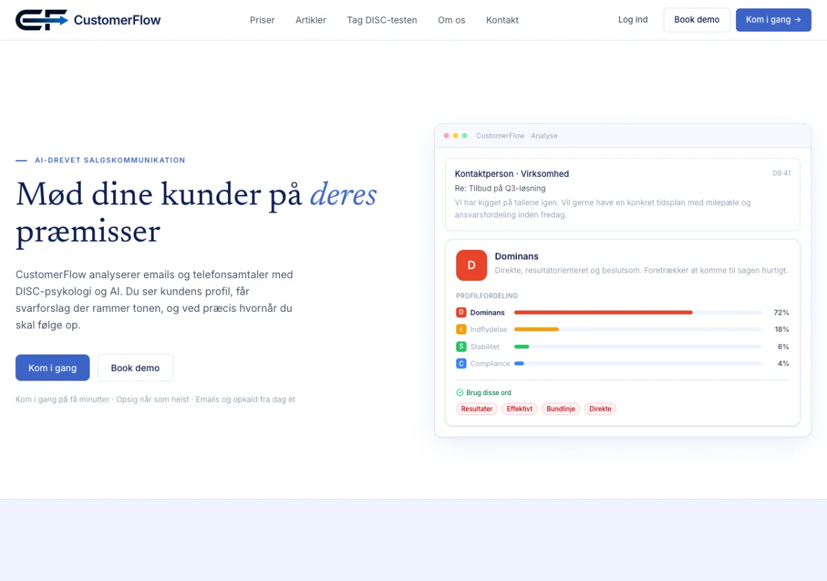 Forsiden på CustomerFlow.dk